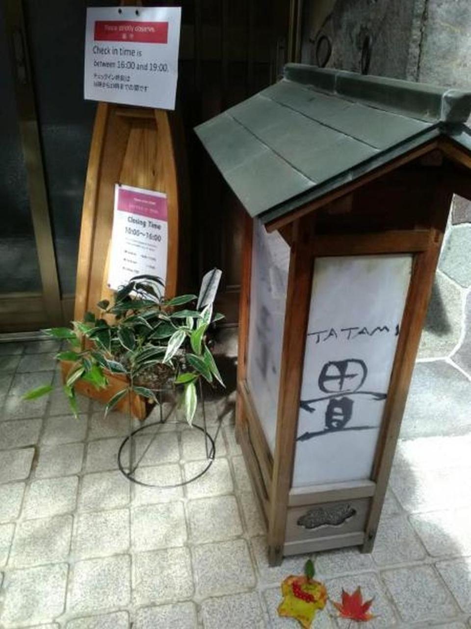 Chambre Dhote Tatami Suwa  Εξωτερικό φωτογραφία